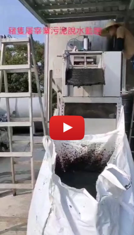 video2